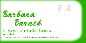 barbara barath business card