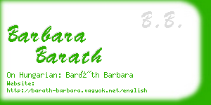 barbara barath business card